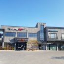 커피베이서산