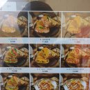 한양대학로 70-1 | 안산 상록수 전병궈즈 煎饼果子 후기