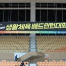 타이어프로 이미지