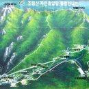 충무로역(4) 화장실 이미지