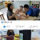 새풀잎어린이집 이미지