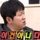 분짜하노이 이미지