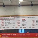 산호대로30길-5 이미지