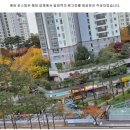 포레나단지내공인중개사사무소 | 광교자연앤힐스단지내 탑공인중개사사무소 영상 덕분에 광교 아파트 전문부동산 매물 확인이 수월했어요