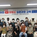 이천동주민센터 이미지