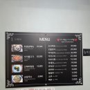 백세식당 이미지