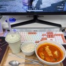 레드포스PC아레나 석촌점 이미지