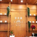 빙수당광교