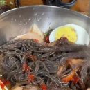 한양장충족발 - 연제구 고분로 7-2 | 한양장충족발