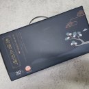 장미흑염소 이미지