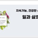 위드로케어 이미지