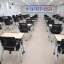 용인시노동복지회관 1층 이미지