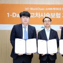 한화손해보험㈜ 이미지