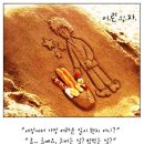 S041 Daum카페