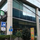 스타벅스 국제시장점 이미지