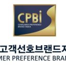 남원푸드시스템서