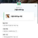 알로하스시 이미지