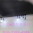 회원동314 이미지