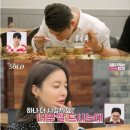 강남닭칼국수 이미지