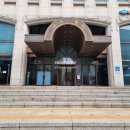 평화빌딩 이미지