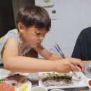 삼수사 이미지