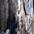 청출어람 이미지