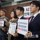 아름드리텔레콤