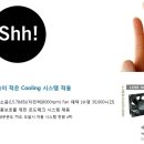 큐하우스 이미지