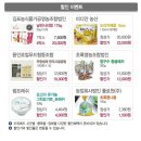 용인한우영농조합법인 이미지