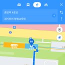 경기비전평생교육원