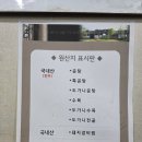 진곰탕 | [두손진곰탕] 김포에서 가장 진한 곰탕? 두손진곰탕 매장 &amp; 포장 후기