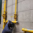 한진가스 이미지