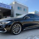 탄탄타이어 이미지