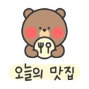 동촌추어탕 이미지