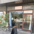 경성1길 이미지