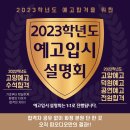 화정피오디오미술학원