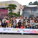 양양여중 이미지