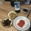 청우식당 | 해운대 | 고급스러운 심야 식당 조용한 이자카야 청우 숙성회 분위기 맛집