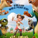 (주)블루라벨픽쳐스 이미지