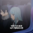 한시오분 이미지