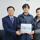 세종이엔엘 이미지