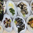 아산수산