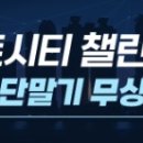 주식회사 느루 이미지
