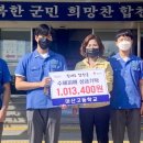 금융경제플러스