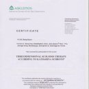 휴짐나지움 이미지