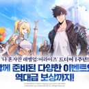 나눔라이프 협동조합 이미지