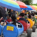 주식회사 차차차 네이버블로그