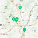 남양주축협하나로마트마석점