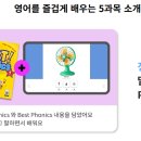 케이트잉글리쉬