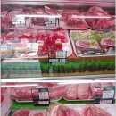 관양축산물직거래센타
